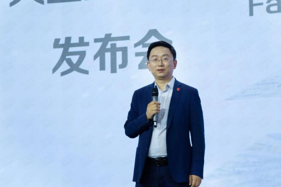 讓數(shù)智化“又快又省”，用友BIP大型企業(yè)數(shù)智化速達(dá)包正式發(fā)布